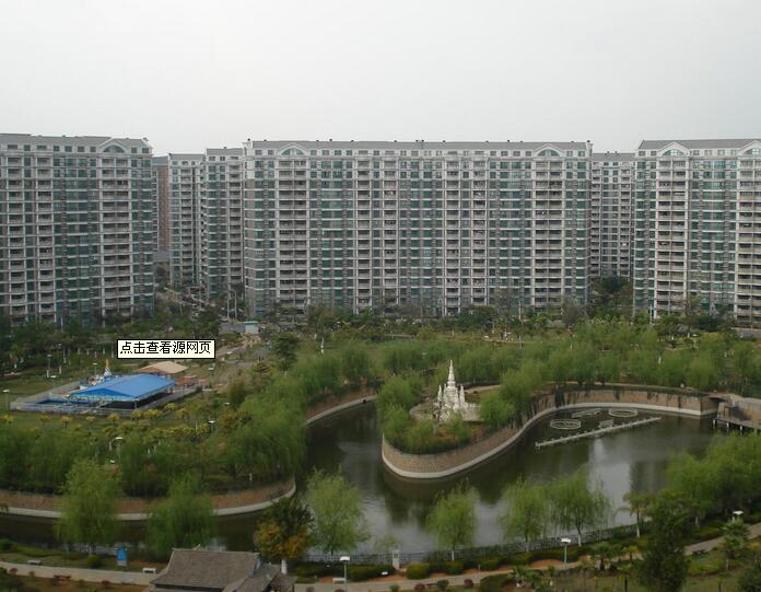 世紀(jì)城